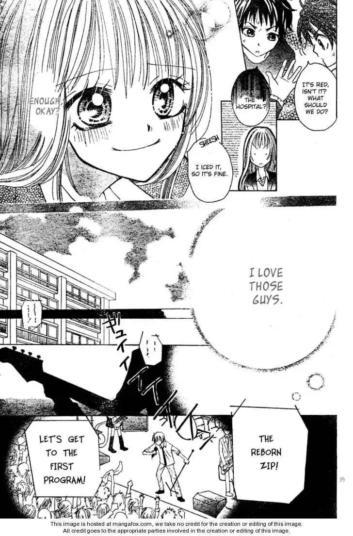 Jippu Jippu Byuun Chapter 1 36